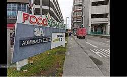 Food XChange @ Admiralty (D27), Factory #570670421